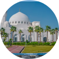 مدينة